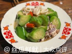 -广府乡下·饭庄(新港东路店)