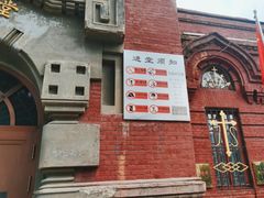 -圣·阿列克谢耶夫教堂