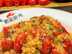 -肥肥虾庄·金牌油焖大虾(沙湖店)