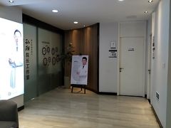 -牙博士口腔品牌连锁(昆山城区店)