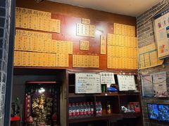 -杨裕兴(岳麓山店)