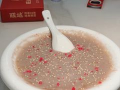 -旺达·福州菜(正大广场店)