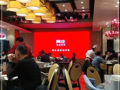 大堂-阿庄新豫菜(航海东路店)