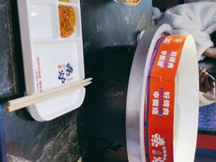 -秦炉烤肉(财富中心店)