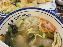-长人馄饨铺(解放街店)