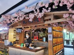 -九畋町和牛黑牛烤肉料理(三里屯3·3大厦店)
