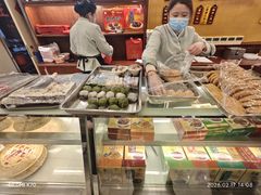 -王興記(中山路店)