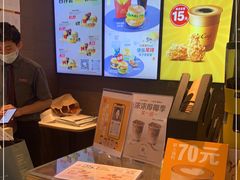 -麦当劳(皇岗路店)