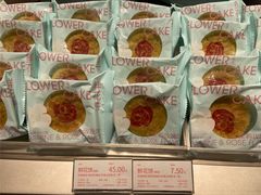-好利来(大兴龙湖时代天街店)