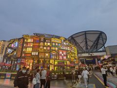 -五棵松火鬼披萨