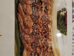 -北海渔村酒楼·粤菜海鲜点心(新华店)