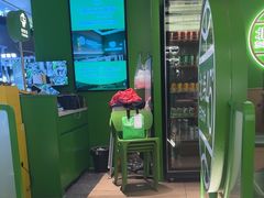 -西塔老太太拌饭(洋泾天物空间店)