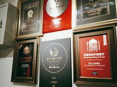-之参餐厅(前门大街店)