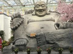 -滕头生态酒店(奉化店)