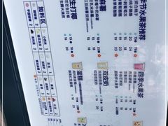 -茶百道(荣科路店)
