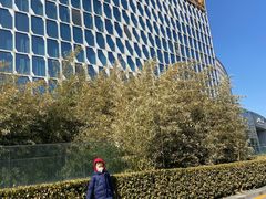 -北京园博大酒店