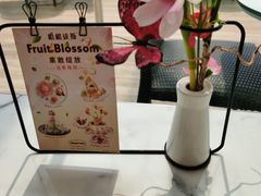 -哈根达斯(滨江店)