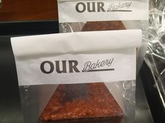 -OUR Bakery(三里屯太古里店)