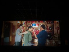 -CGV影城(黄河道ScreenX店)