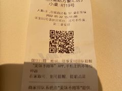 -茉里粤菜(皇姑万象汇店)