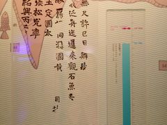 -白鹤梁水下博物馆