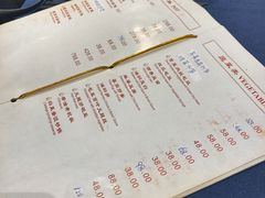 菜单-老吉士酒家(天平路店)