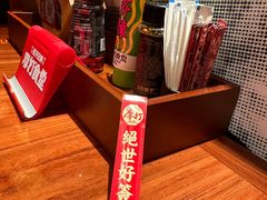 -摩打食堂(喜荟城店)