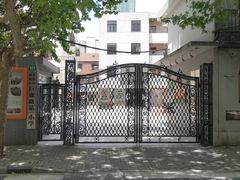 -上海市黄浦区巨鹿路第一小学