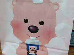 -瑞幸咖啡(外滩SOHO店)