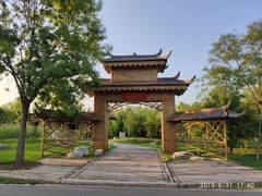 -武清南湖绿博园