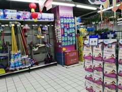 -物美超市(三里河店)