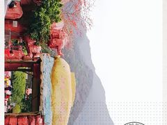 -牛鱼嘴原始生态风景区