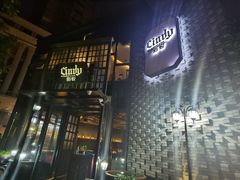 门面-新悦·霞浦海鲜生(上下杭店)
