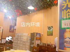 大堂-盛记顺德高佬猪杂粥