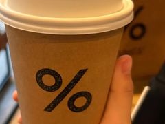 -% Arabica阿拉比卡咖啡烘焙工坊