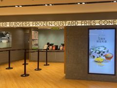 -Shake Shack(西单大悦城店)
