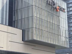 -东莞松山湖万象汇