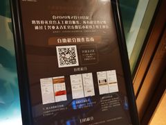 -兴业太古汇·停车场
