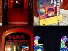 -大馆(前中区警署建築群)
