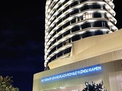 -星璨·自助餐厅-厦门禹洲温德姆至尊豪廷大酒店