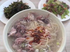 -公平面馆(总店)