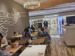 -谭仔米线(壹方城店)