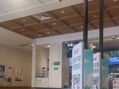 -德克士(中心医院店)