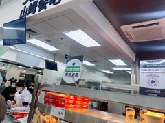 -山姆餐吧(山姆会员商店店)