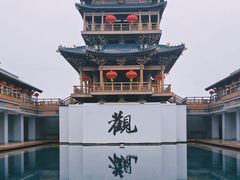 -五祖寺