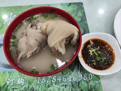 -廖老妈蹄花店(人民公园陕西街259号店)