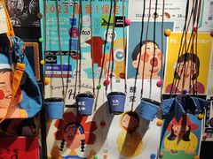 -IN COFFEE LAB 隐咖啡