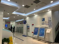 -中国建设银行(北京东三环中路支行)