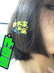 点击看大图 -东瀛造型