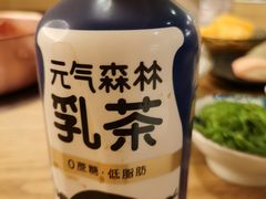 -伊豆野菜村(大族广场店)
